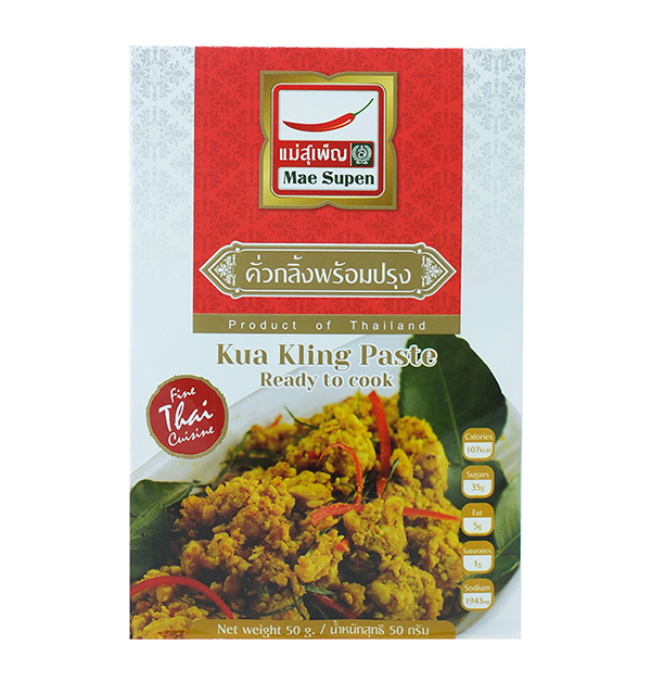 Kua-kling curry paste 50g