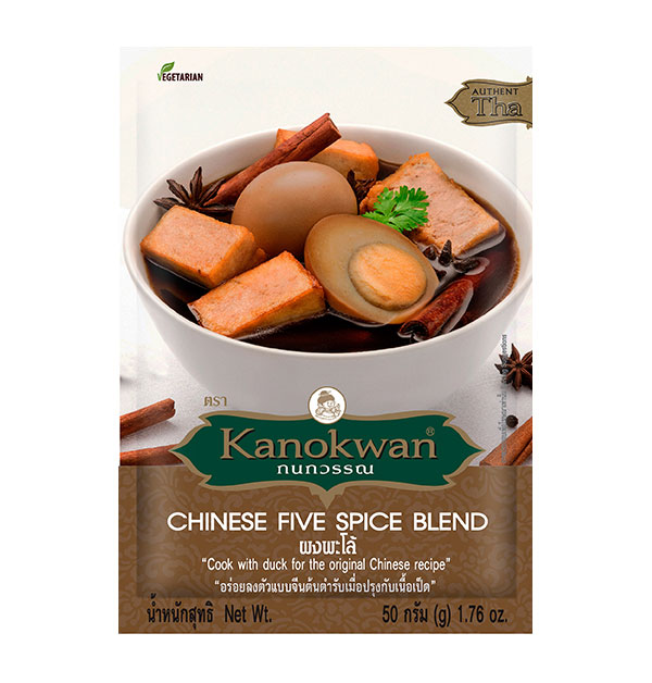 Chinese five spices blend 50g