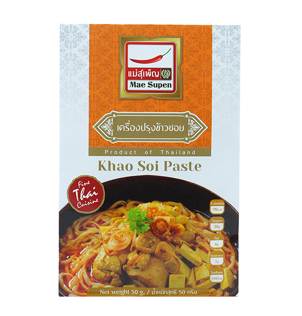 Kow-soi curry paste 50g