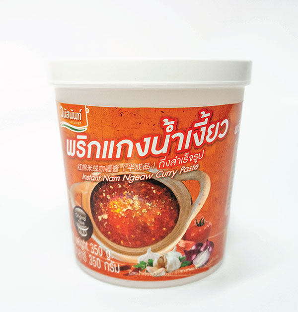 Namngew curry paste 350g
